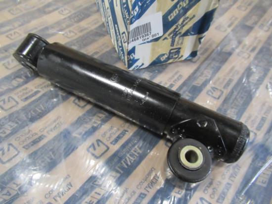 46819367 Schokbreker achterzijde