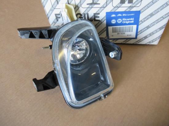 51782368 Mistlamp rechterzijde