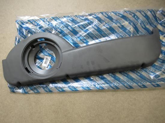 711442061 Sierstuk deur rechter voorzijde