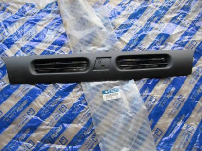 712899099 Grille voorbumper