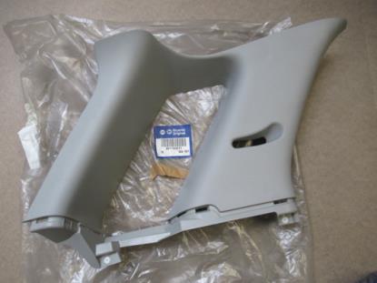 71743271 Sierstuk linkerzijde