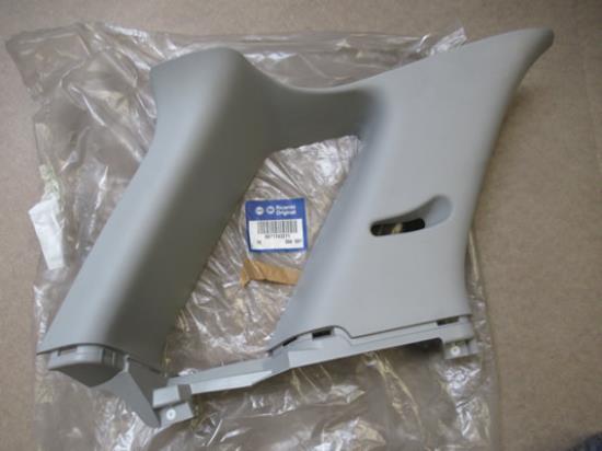 71743271 Sierstuk linkerzijde