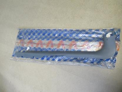 735246141 Dorpellijst linkerzijde