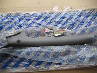 735249828 Sierstuk linkerzijde