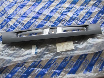 735263394 Grille voorbumper