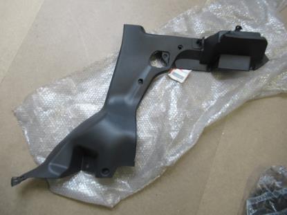 735295185 Sierstuk rechter achterzijde