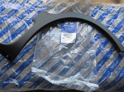 735392297 Sierlijst rechterzijde