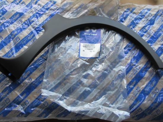 735392297 Sierlijst rechterzijde