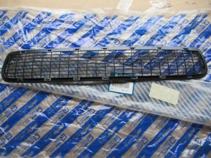 735399330 Grille voorbumper