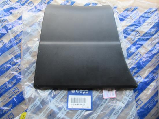 735407064 Sierlijst linkerzijde