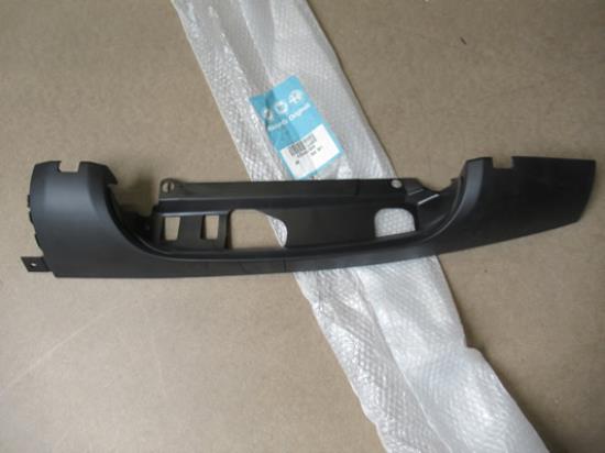 735417808 Sierstuk rechterzijde