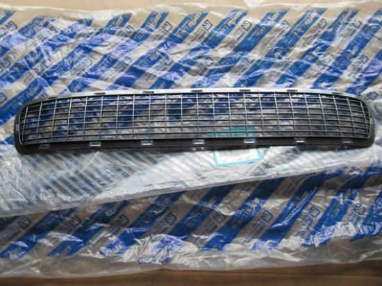 735436295 Grille voorbumper