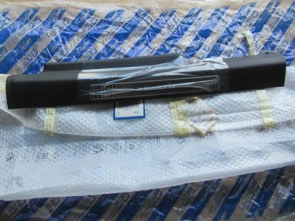 735459193 Dorpellijst rechterzijde