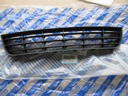 735469459 Grille voorbumper