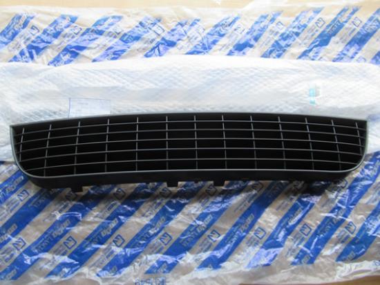 735481336 Grille voorbumper