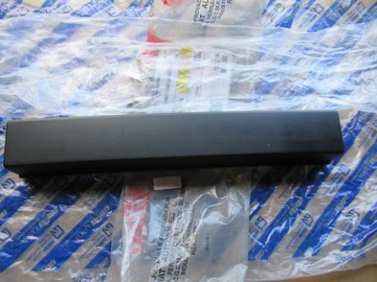 7588252 Stootblok achterbumper