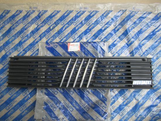 7592207 Grille radiateur voorbumper