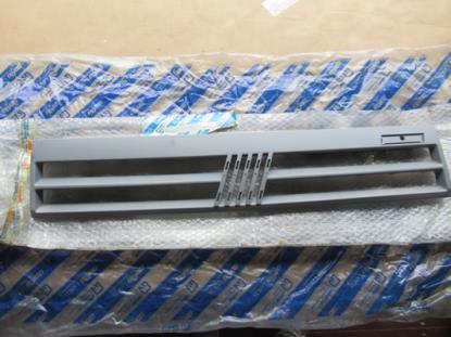 7642831 Grille voorbumper