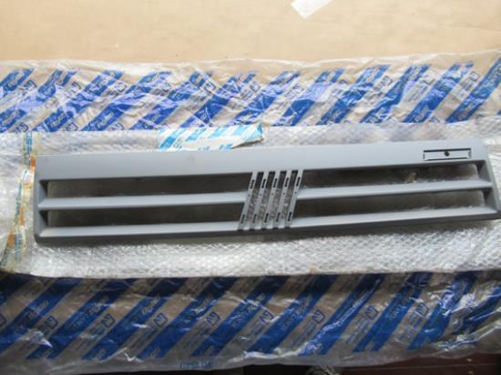 7642831 Grille voorbumper