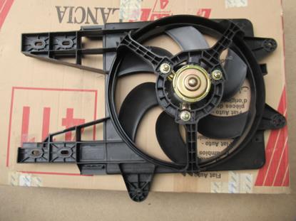 7741200 Koelventilator