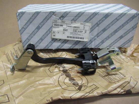 1358221080 Slotvanger rechter achterkant