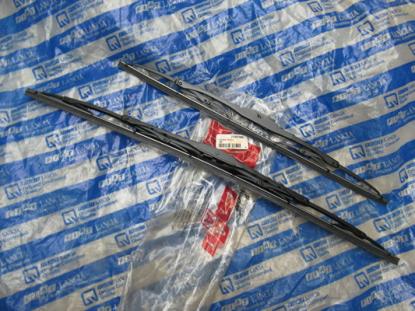 7082380 Ruitenwisserbladenset