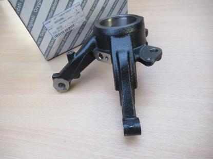 50702486 Fusee linker voorzijde