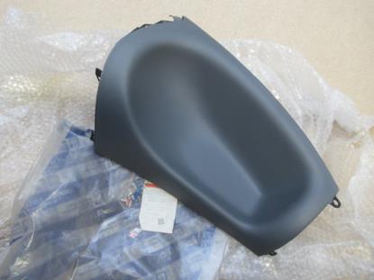 712862633 Opbergvak dashboard rechterzijde