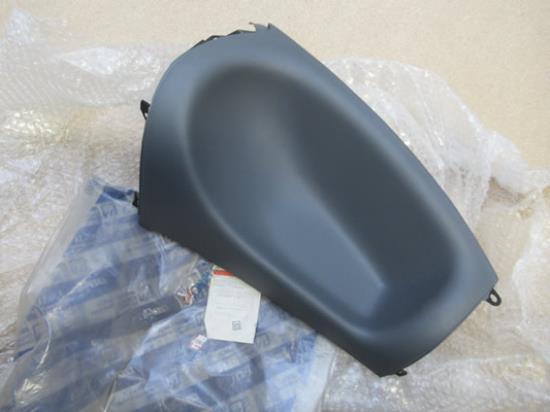 712862633 Opbergvak dashboard rechterzijde