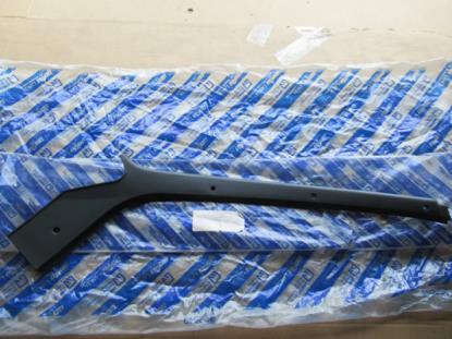 181860061 Sierstuk rechterzijde