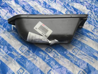 4405386 Bescherming handrem