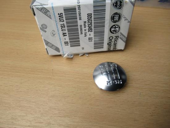 50293492 Lens voor pook