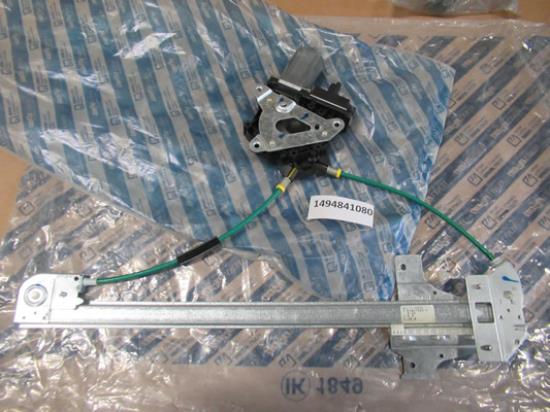 1494841080 Raammechaniek electrisch linksachter