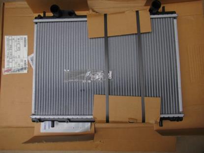 71736178 Radiateur