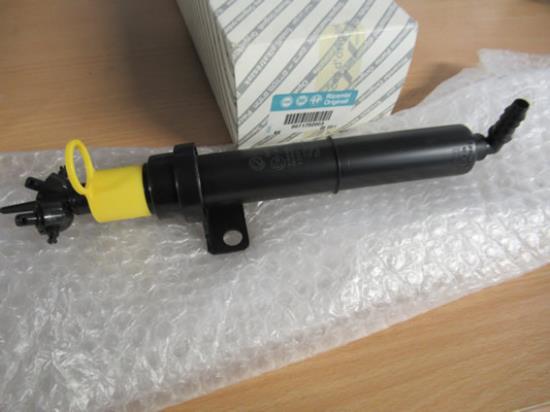 71752003 Koplampsproeier