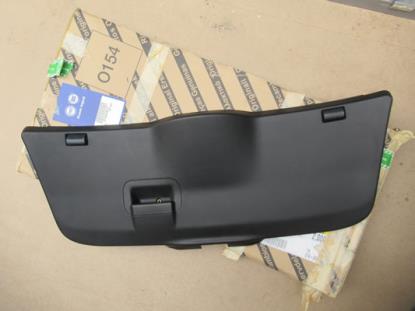 735343612 Sierstuk achterklep