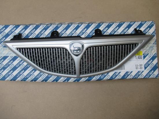 735346674 Grille radiateur