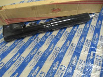 7585939 Schokbreker achtervering