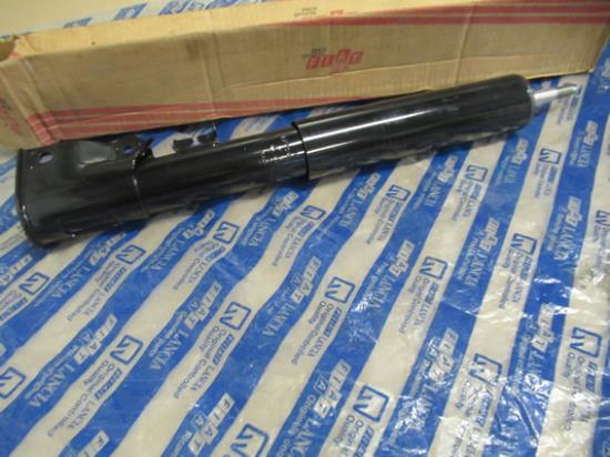 7585939 Schokbreker achtervering