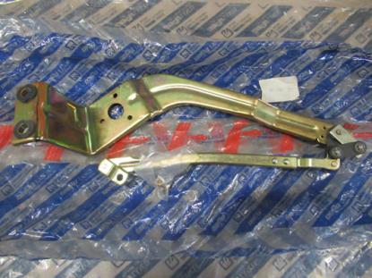 9941982 Ruitenwisserplaat