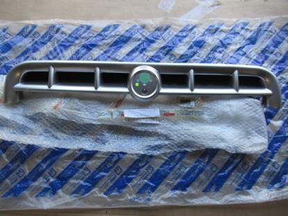 735317923 Grille radiateur