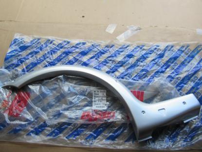 735392420 Sierstuk rechtsachter