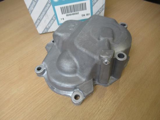 46480562 Deksel versnellingsbak