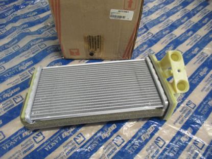 46723061 Kachelradiateur