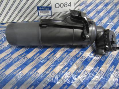 46841546 Luchtfilterhuis compleet