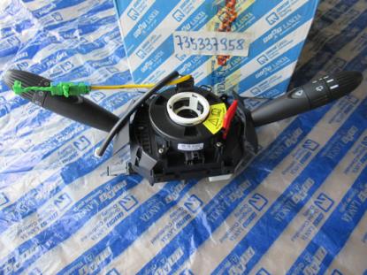 735337958 Stuurschakelaar