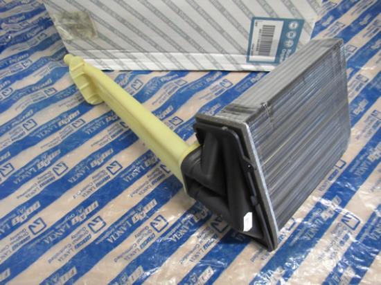 77364840 Kachelradiateur