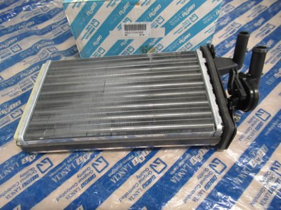 7754068 Radiateur compleet