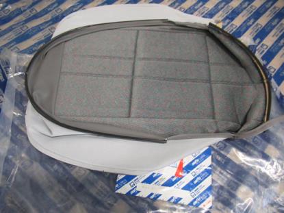 120230787 Bekleding zitting voorstoel