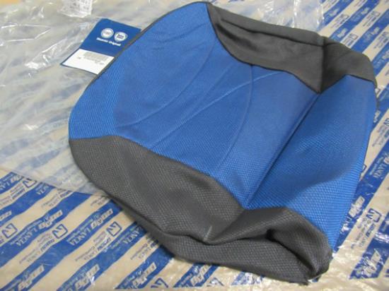 183262640 Bekleding zitting voorstoel